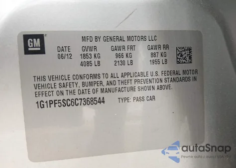 2012 Chevrolet Cruze 1Lt из США, поврежденный, VIN 1G1PF5SC6C7368544